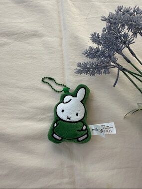 miffy Green Plush Keychain/magnet Charm